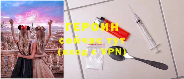 скорость mdpv Аркадак