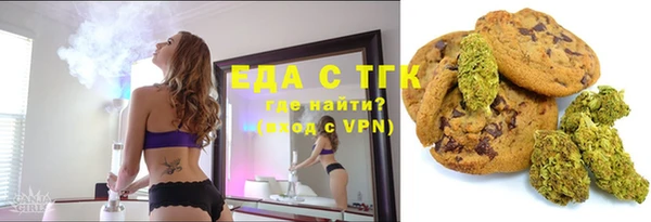 прущая мука Арсеньев