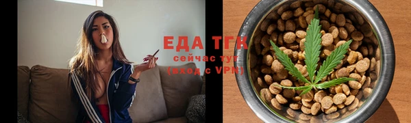 прущая мука Арсеньев
