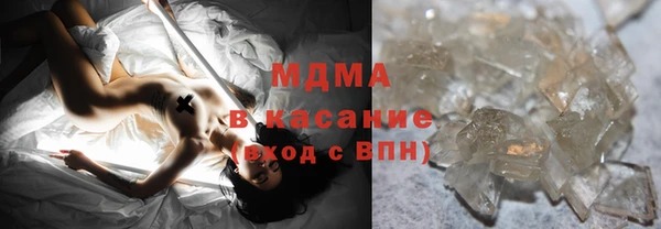 скорость mdpv Аркадак