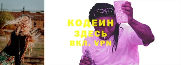 скорость mdpv Аркадак