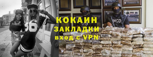 скорость mdpv Аркадак