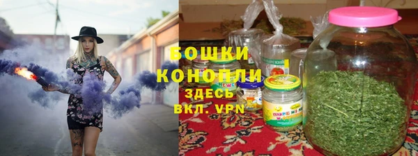скорость mdpv Аркадак