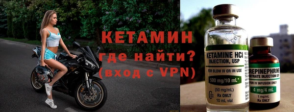 скорость mdpv Аркадак