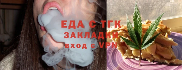 прущая мука Арсеньев