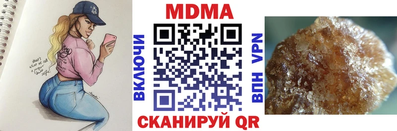 MDMA crystal что такое Калтан