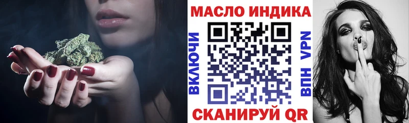 ТГК вейп с тгк  сколько стоит  Калтан 